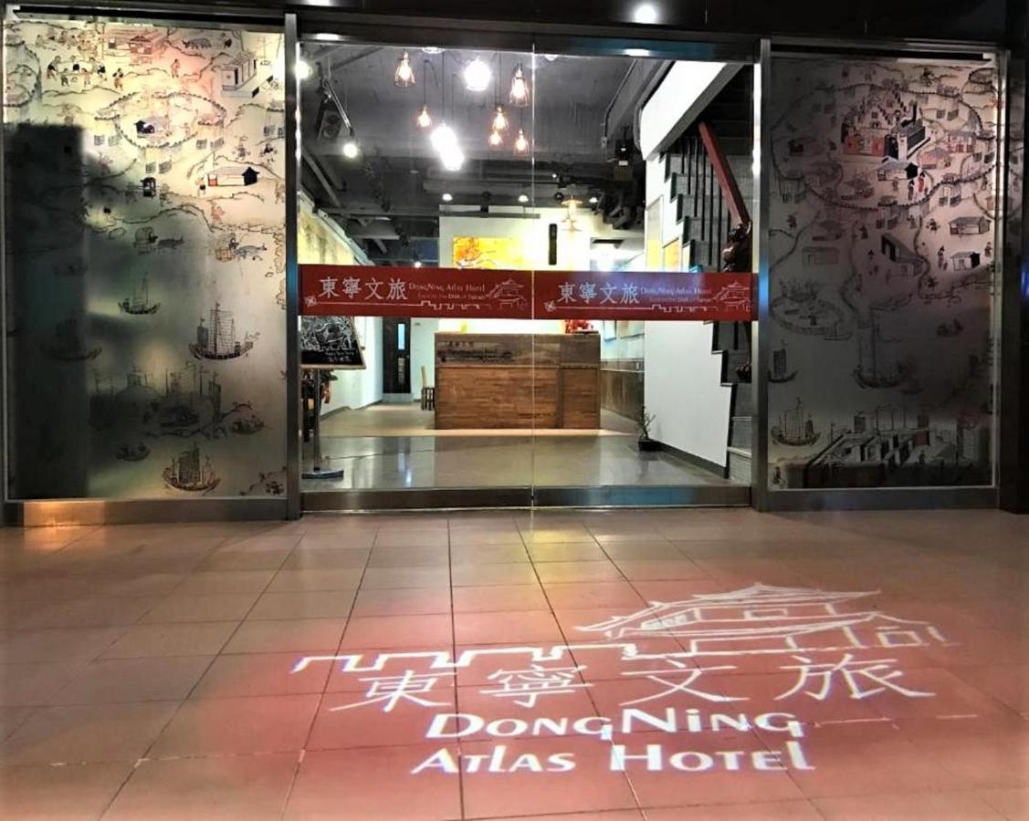 טאינאן Dongning Atlas Hotel מראה חיצוני תמונה