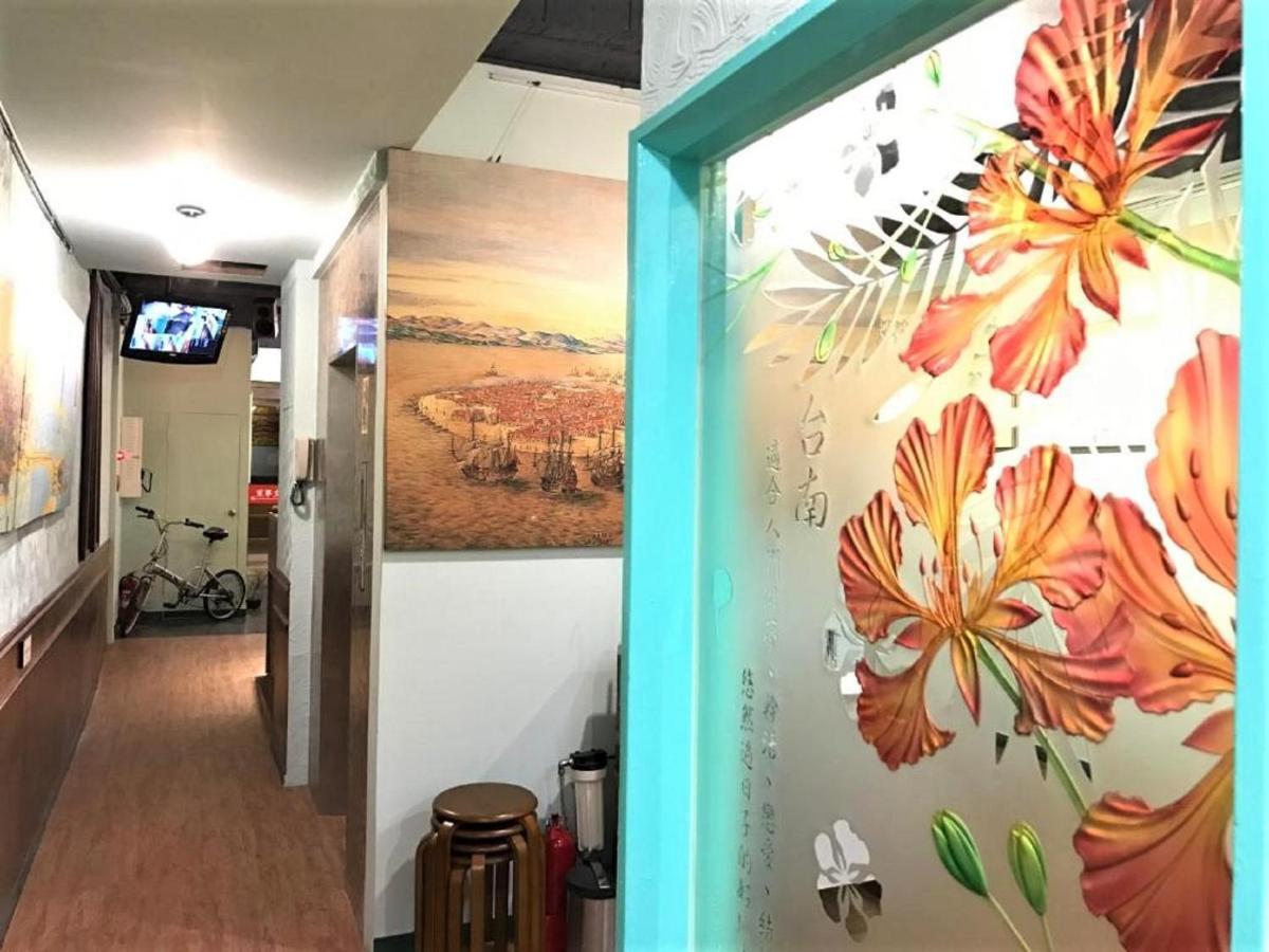 טאינאן Dongning Atlas Hotel מראה חיצוני תמונה